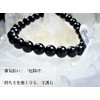 Leaves Stone [Evil Repelling and Evil Protection] Powerful Protective Stone!