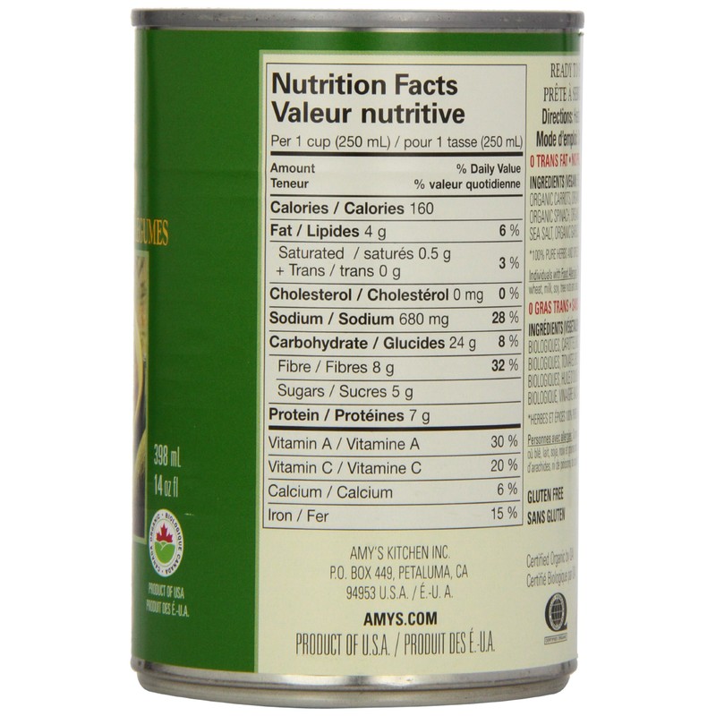 Amy'S Kitchen Organic Lentil Vegetable Soup, 398 ml