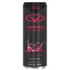 VERSA Energy by PEScience, Sugar Free Energy Drink, 125mg Caffeine,