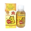 Pharma Internacional Balsamic Honey/Miel Balsamica (adults & children) 4 fl