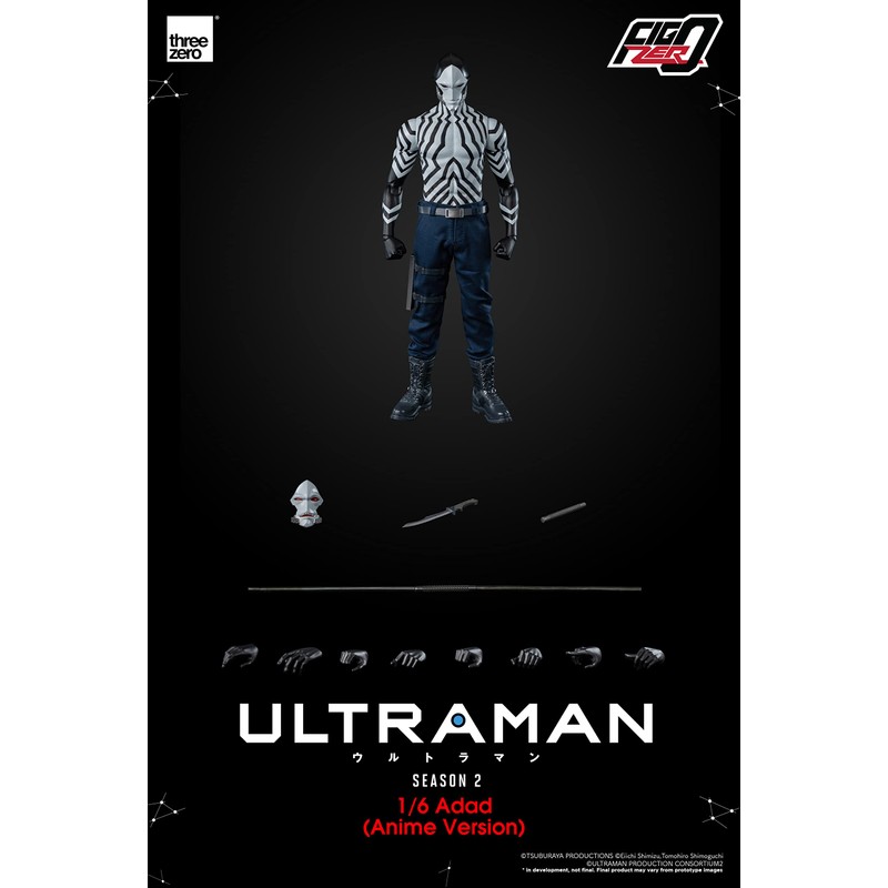 threezero Ultraman: Adad (Anime Version) FigZero 1:6 Scale Figure