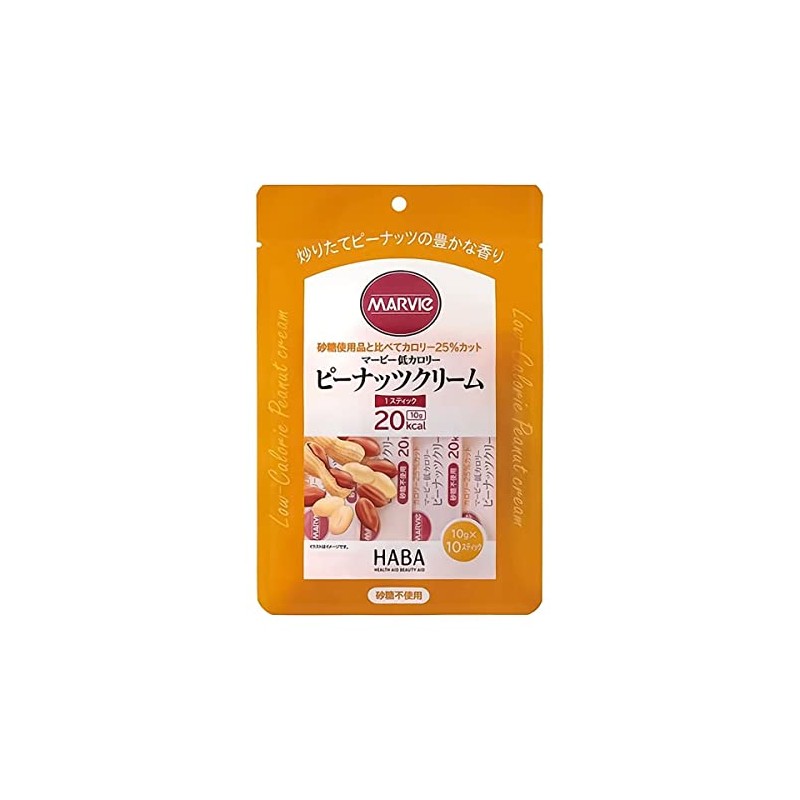 Marvy Low Calorie Peanut Cream Sticks 0.3 oz (10 g)