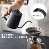 VKCHEF Coffee Pot, Drip Pot, Drip Kettle, Coffee Kettle, Drip