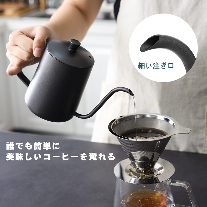 VKCHEF Coffee Pot, Drip Pot, Drip Kettle, Coffee Kettle, Drip