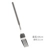 Telescopic Fork Telescopic Fork Long Handle Fork for Dinner BBQ