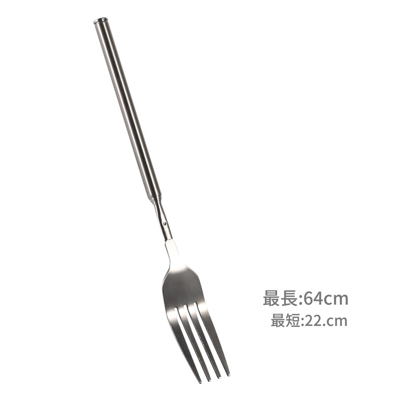 Telescopic Fork Telescopic Fork Long Handle Fork for Dinner BBQ