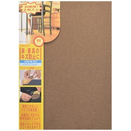 Kitagawa Industry Kitalia Flooring Scratch Prevention Supplies Interior Felt IF-1825BE 7.1 x 9.8 inches (180 x 250 mm), Beige, Pack of 2