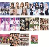 Ive Goods Premium Photo Book (IVE)