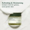 Pyunkang Yul [Pyunkang Yul]Calming Moisture Barrier Cream 50ml