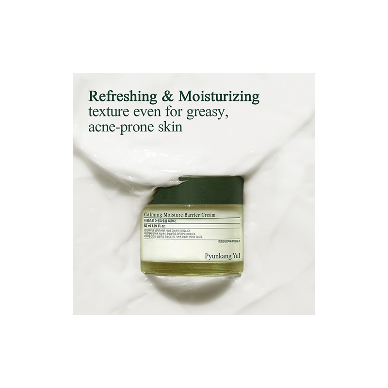Pyunkang Yul [Pyunkang Yul]Calming Moisture Barrier Cream 50ml