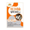 Vitamin Bank Magnesium Alpha 300mg 60 Tablets