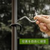 Lantern Hangers, Set of 2, Camping Pole Light Hook, S-Shaped