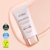 d'Alba [d'Alba]Waterfull Tone-Up Sun cream 50ml
