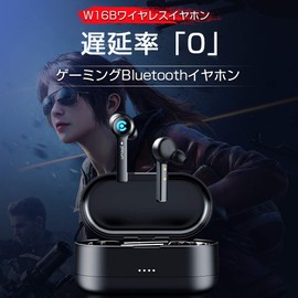 Bluetooth Earphones, Long Continuous Playback, Fully Wireless Earphones, 6D Stereo Sound/Noise Cancelling/IPX4 Waterproof/Automatic Pairing/Bluetooth 5.0/Hands-Free Calling, Binaural, Left and Right