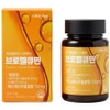 Bromelcumin Water-soluble curcumin Turmeric extract nutritional supplement Quercetin, 2 units, 60 tablets / 브로멜큐민 수용성 커큐민 강황추출물 영양제 퀘르세틴, 2개, 60정