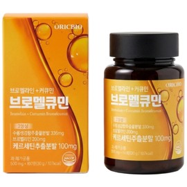 Bromelcumin Water-soluble curcumin Turmeric extract nutritional supplement Quercetin, 2 units, 60 tablets / 브로멜큐민 수용성 커큐민 강황추출물 영양제 퀘르세틴, 2개, 60정