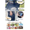 [Dodeca Compact Topic] Leisure Sheet, Ground Sheet, Tent Sheet, Lightweight,