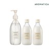 Aromatica Vitalizing All-in-One Package (Wash + Lotion) / 아로마티카바이탈라이징 올인원 기획구성(워시+로션)