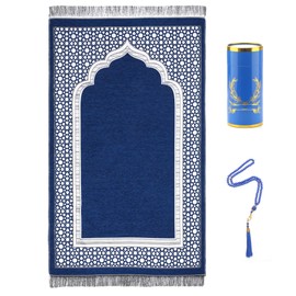 Muslim Prayer Rug Islamic Mat with Prayer Beads - Soft Chenille Janamaz Sajada Carpet Mat for Men Women - Ramadan Travel Eid Gifts (Blue with Box)