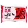 Rose Scented Exfoliating Scrub Soap 150g(764057) 10ea
