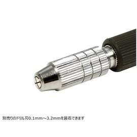 Tamiya 74112 Craft Tools - Fine Pin Vise D-R (0.1-3.2mm)