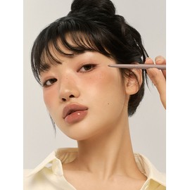 [Set of 2] Last Auto Gel Eyeliner (23colors) / [2개세트] 라스트 오토 젤 아이라이너 (23colors)