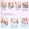Sun&Beam Nails Handmade Nail Tip, Medium, Long, Almond, False Nails,
