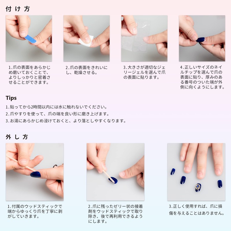 Sun&Beam Nails Handmade Nail Tip, Medium, Long, Almond, False Nails,