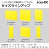 コクヨ 付箋 強粘着 K2 50mm×50mm ネオンカラー 90枚×10冊 7色 K2メ-KN5050X10