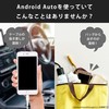 KEIYO APP Wireless for Android CarPlay Wireless Adapter for AndroidAuto