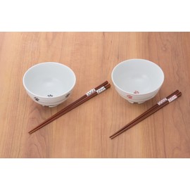 Arita Ware Foot and Cat Drainer Rice Bowl (Red, 1 Piece)