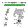 FANAUE Motorcycle Mount Parts Al Mi Alloy RAM Mounting Base