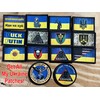 Ukraine Kraken Regiment Morale Patch. 2x3 Hook and Loop Patch.