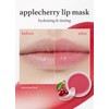 nooni_Applebutter Lip Mask - Applecherry Lip Mask