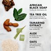 Shea Moisture African Black Soap Bar 8.0 Once. Pack of