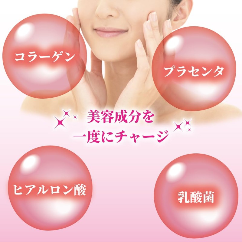 iiもの本舗 コラーゲンプレミアム 3g×30包入