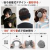 PALAME Earmuffs, Winter Earmuffs, Cold Protection, Ultra Warm Fluffy Fleece