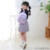 Mother Garden Unicorn Wild Strawberry Mini Backpack, Sparkle, Sequins, purple