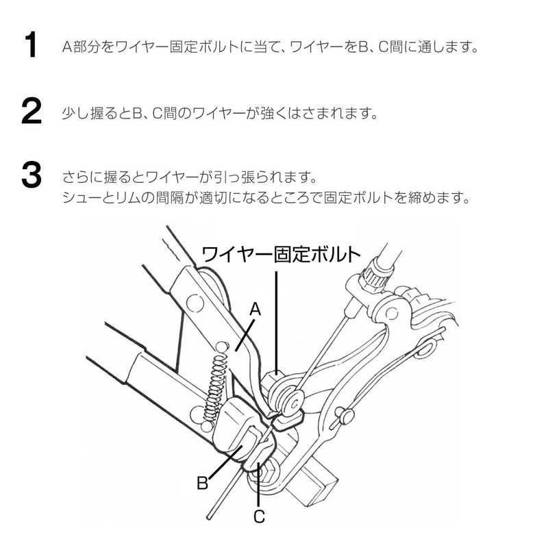 HOZAN 4th Hand Brake Tool Blue/Silver