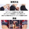 [YFFSFDC] 3ペアセットアームバンド アームベルト アームクリップ 腕バンド シャツ メンズ ワイシャツ カッターシャツ 袖丈
