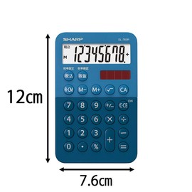 Sharp EL-760R-AX Color Design Calculator, 8 Digit Display, Blue