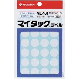 Nichiban Mitac Label ML-161 White Diameter 0.6 inches (16 mm)