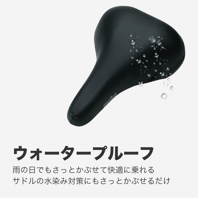 SURFAS Bicycle Waterproof Telescopic Saddle Cover Waterproof Cruiser
