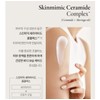 Beyond Pigment Forest Hand Cream 100ml / 비욘드 피그먼트 포레스트