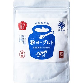 はすや 粉ヨーグルト 200g ヨーグルトパウダー ヨーグルト 粉末