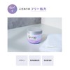 Qurap Curup Hair Mask Wrapping Serum Hair Mask Hair Treatment