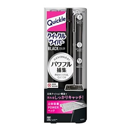 Quickle Floor Wiper, Black Color, Cleaning Tool, Main Body, Smooth and Easy, Powerful Dirt Collection