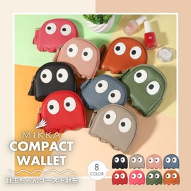 MIKKA Mini Wallet, Women's, High Quality Genuine Leather, Coin Purse, Men's, Children's Wallet, Small Wallet, Coin Case, red