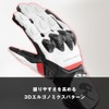 Komine Motorcycle 06-266 GK-266 Racing Gloves White 2XL