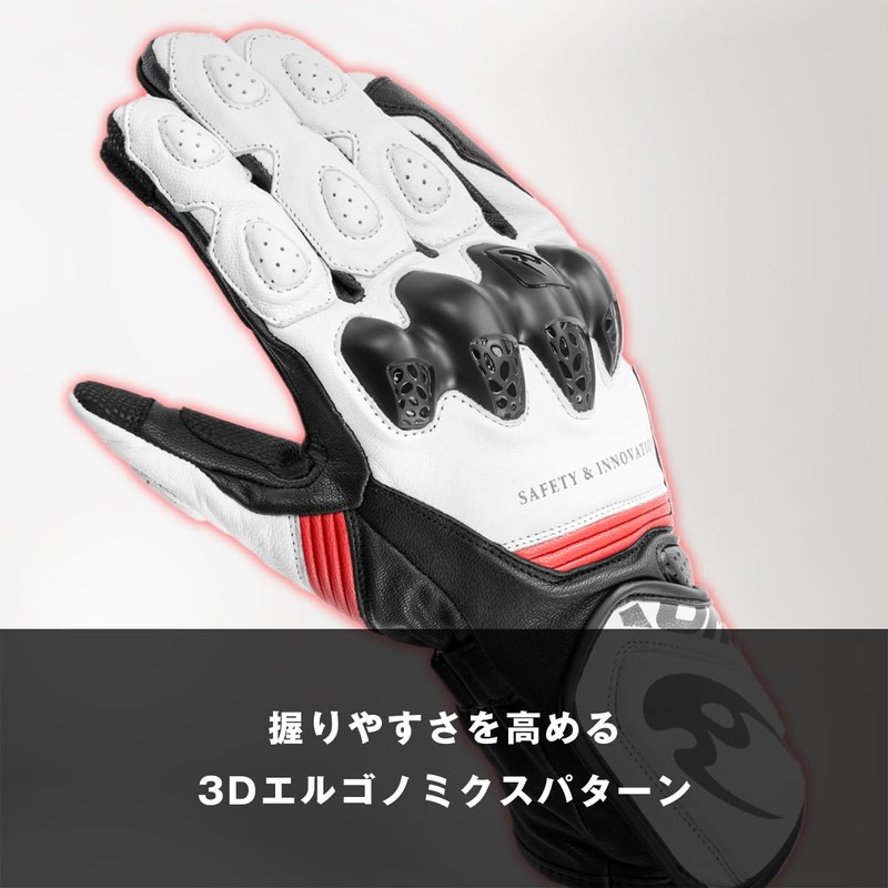 Komine Motorcycle 06-266 GK-266 Racing Gloves White 2XL